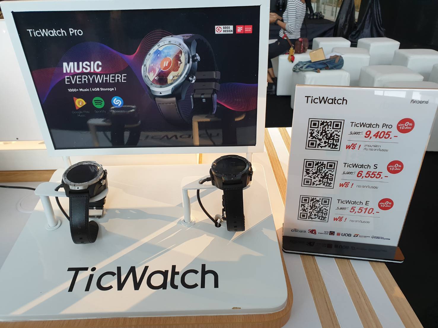 เปิดตัว  “TicWatch Pro” ชูจุดแข็งแบตอึดสุดในตลาด