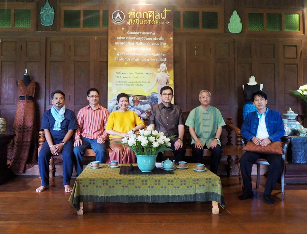 เชียงใหม่เปิดฉาก “หัตถศิลป์ ศิลปิน OTOP ครั้งที่ 2” ดึงศิลปิน 100 รายโชว์ผลงานลักชัวรี่