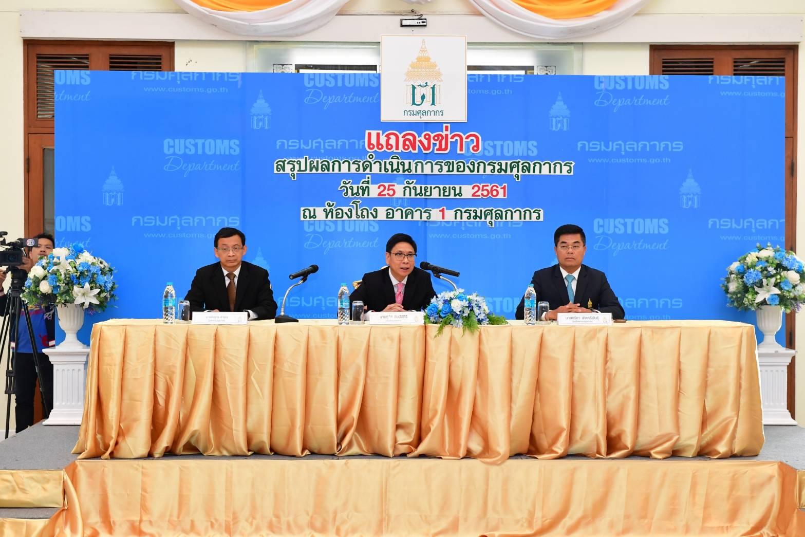 ‘กุลิศ’ แจงผลดำเนินงานกรมศุล เร่งผลักดันระบบอิเล็กทรอนิกส์ ก่อนรับตำแหน่งปลัดกระทรวงพลังงาน 1 ต.ค.นี้