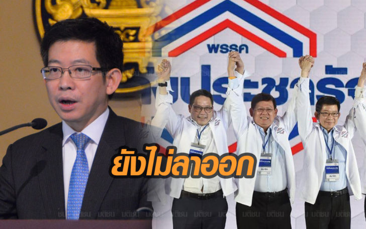 ยังไม่ลาออก! “กอบศักดิ์” แจงรอเวลาเหมาะสม ยัน ไม่ใช้อำนาจรัฐเอาเปรียบคู่แข่ง