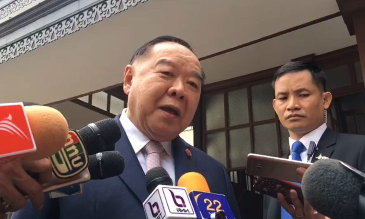 “ประวิตร” ลั่น 70 วันให้พรรคการเมืองเพียงพอ ปัดตอบ “สุเทพ” เปิดโรงเรียนการเมืองฯ