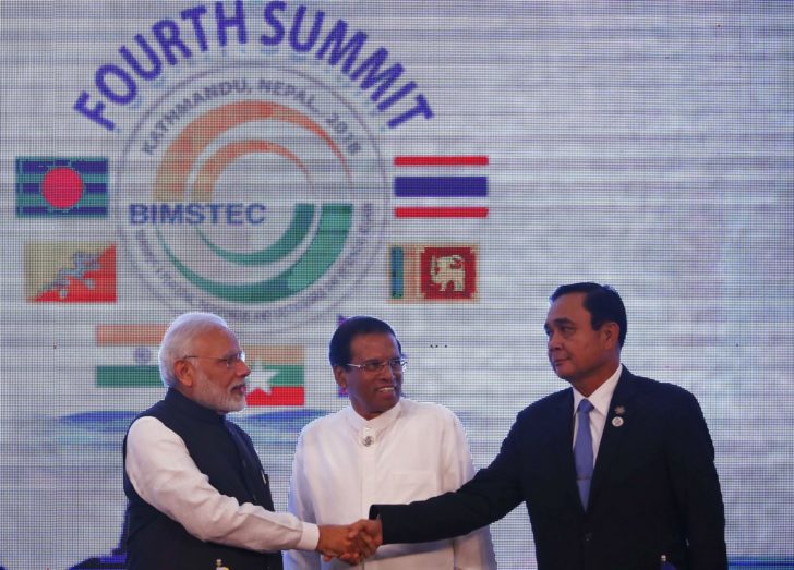 Nepal Summit