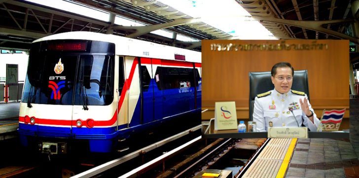 “วีระศักดิ์” เสนอรัฐบาลสร้างสนามกีฬาตามแนวรถไฟฟ้า เน้นมาตรฐานระดับโลก ช่วยไทยเป็นสปอร์ตฮับ