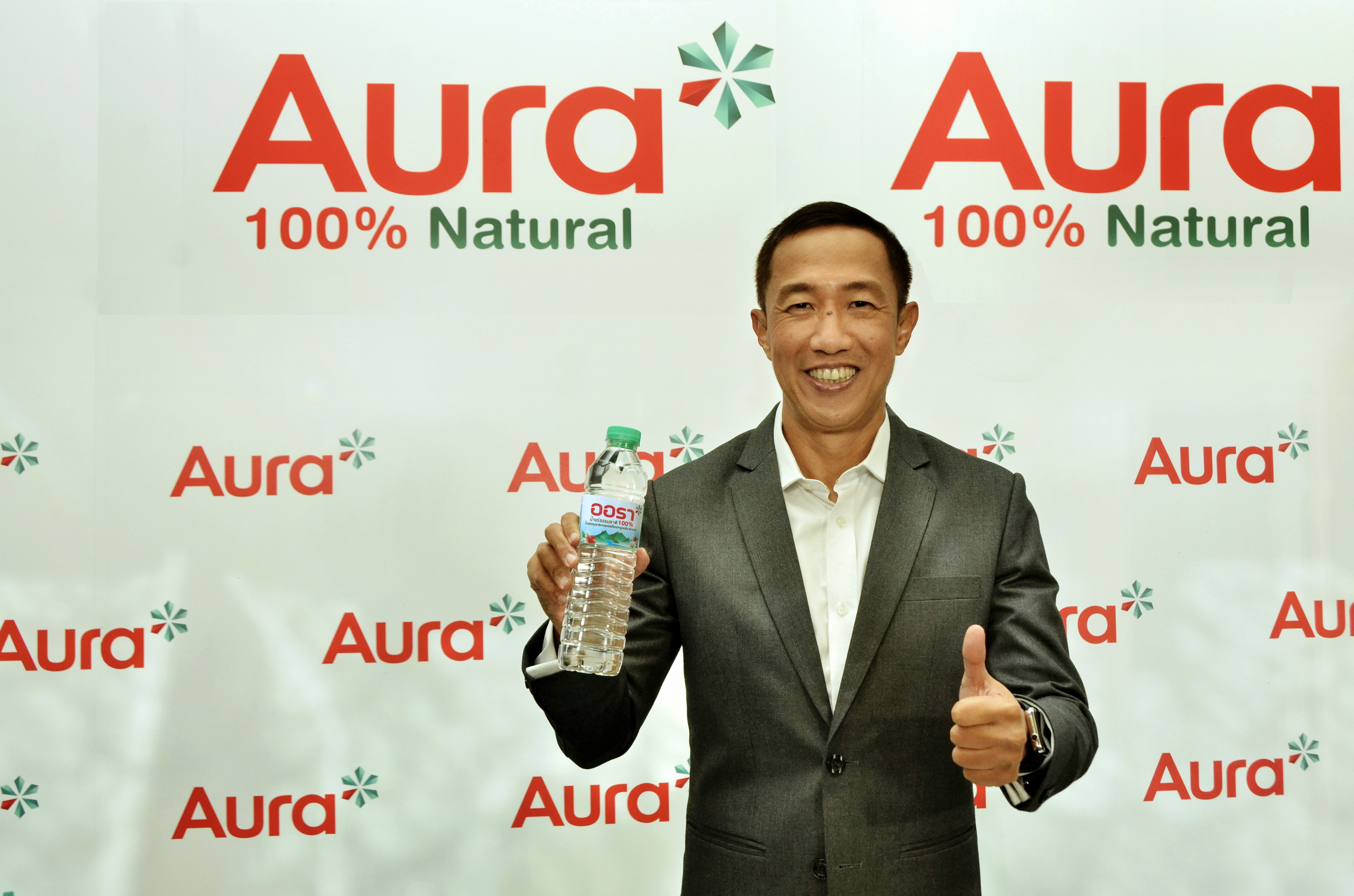 ‘ออรา’ ทุ่ม 500 ล้าน ผุดโรงงานแห่งใหม่ รับตลาดน้ำแร่โตสวนเศรษฐกิจ