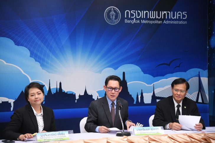 กทม.แจงออกกม.เก็บค่าจอดรถถนน 66 สาย ทำมานาน แค่ปรับปรุงสกัดมิจฉาชีพแต่ราคาเดิม