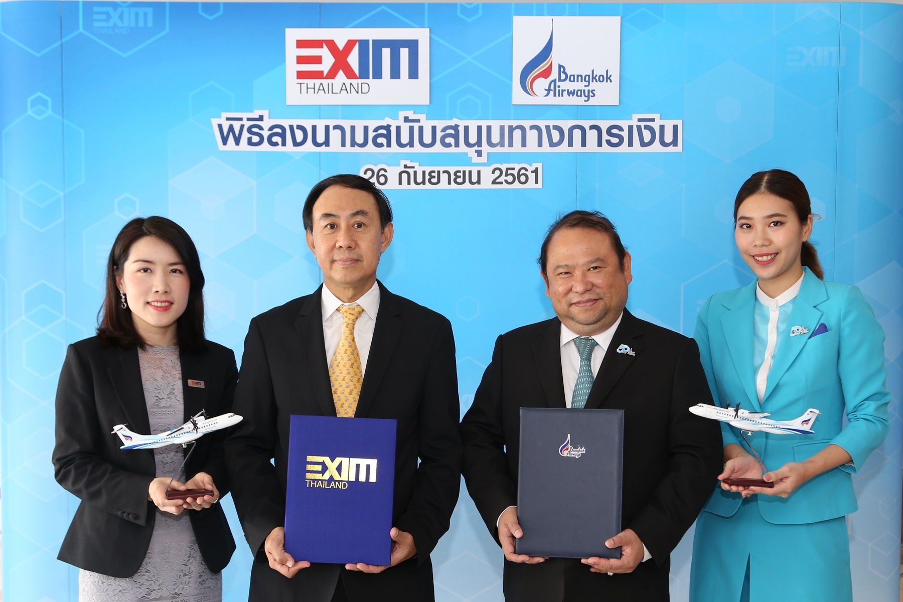 EXIM BANK ปล่อยกู้ “บางกอกแอร์เวย์ส” 3 พันล้าน ซื้อเครื่องบินโดยสาร4ลำ รองรับการขยายเครือข่ายเส้นทางบิน