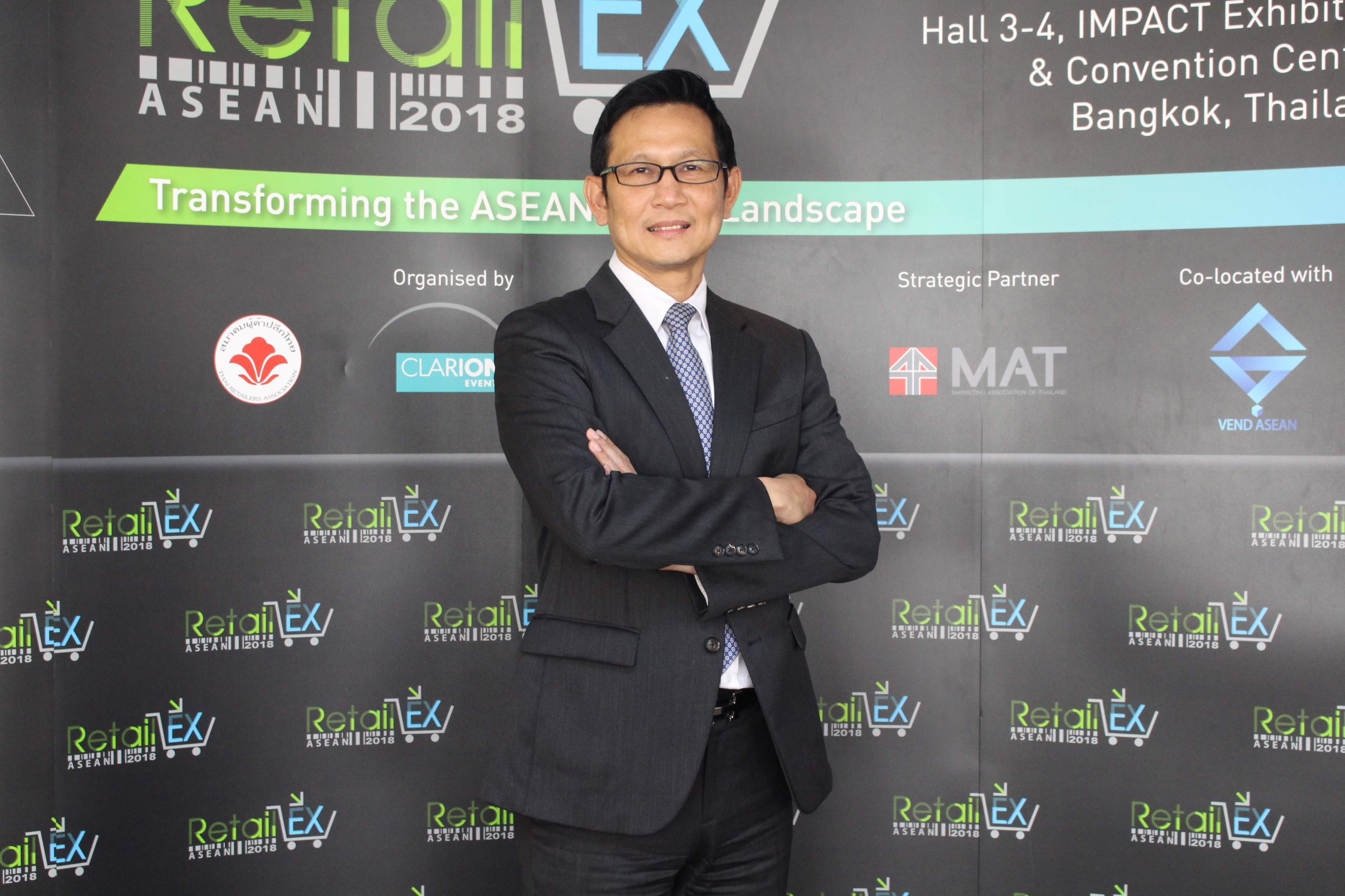 สมาคมการตลาดจับมือ RetailEX จัดสัมนาหนุนผู้ประกอบการค้าปลีก