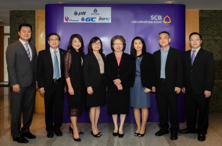 PTT Group Investor Day - 23 Aug 18