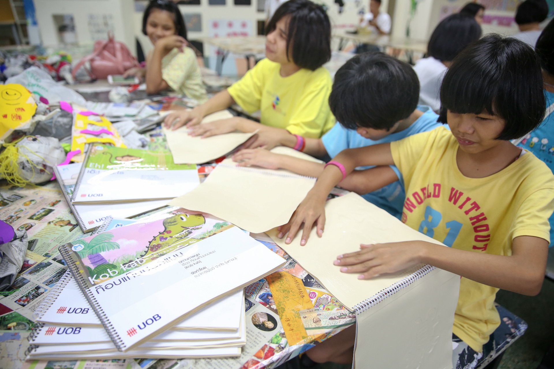 หนังสือนิทานภาพนูน เปิดโลกเรียนรู้เด็กตาบอด