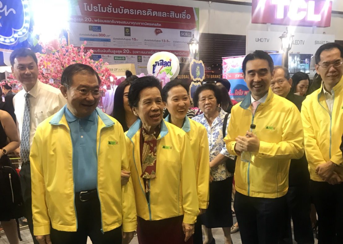 ทุกอย่างโอเค “เจ้าสัวเจริญ” ชี้หากบ้านเมืองสงบ “ทำมาค้าขายคล่องตัว”