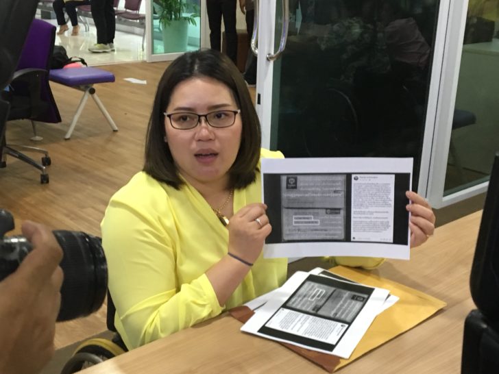 สมาคมคนพิการฯบุก! ก.แรงงาน แฉ “ปรีดา” กล่าวเกินจริงปมอมเงินผู้พิการ