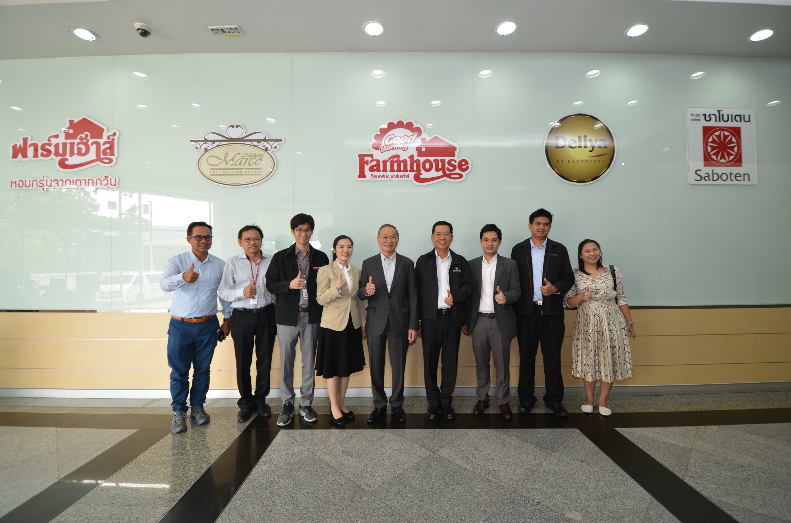 พพ.ชมความสำเร็จ “ฟาร์มเฮ้าส์” โรงงานอนุรักษ์พลังงานประหยัดต้นทุนการผลิต