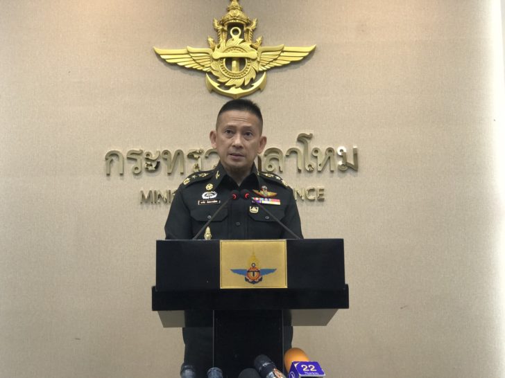 “บิ๊กป้อม” กำชับเหล่าทัพหนุน กอ.รมน.-ส่วนราชการ รับเลือกตั้ง