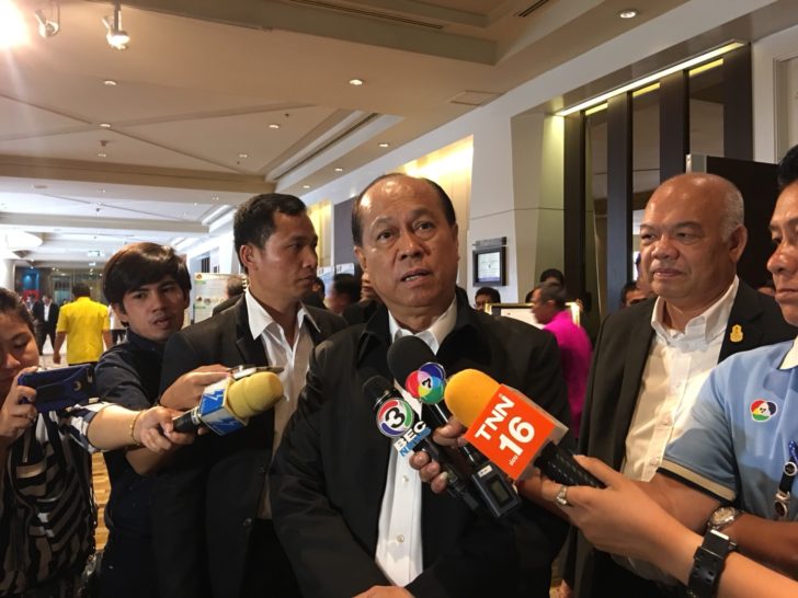 มท.1 มอบนโยบายผู้ว่าฯทั่วประเทศให้เร่งขับเคลื่อนงาน ปัดไม่มีการคุยเรื่องการเตรียมการเลือกตั้ง