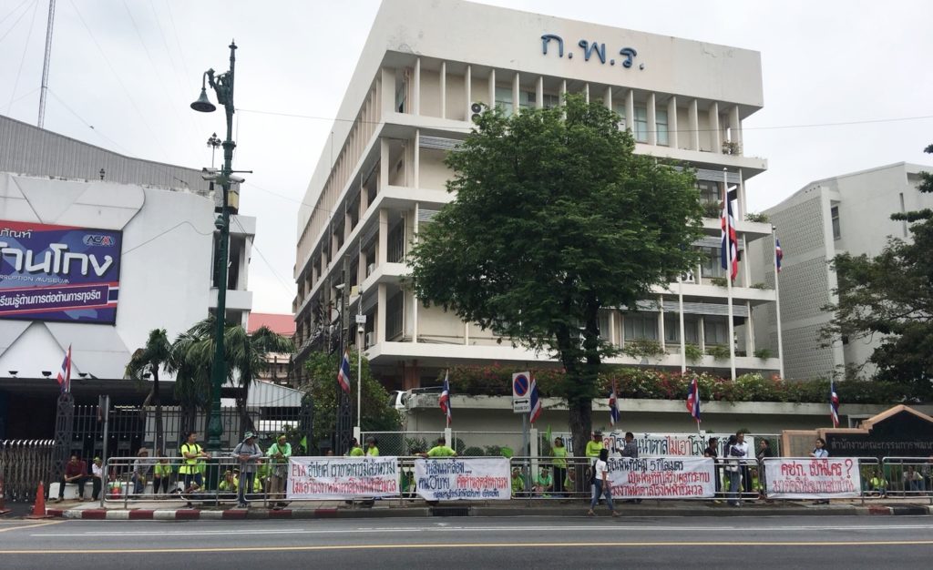 “กลุ่มอนุรักษ์ลำน้ำเซบาย” จี้นายกฯ สั่งเลิกโรงไฟฟ้าชีวมวล ทบทวนอีไอเอโรงไฟฟ้า-โรงงานน้ำตาล
