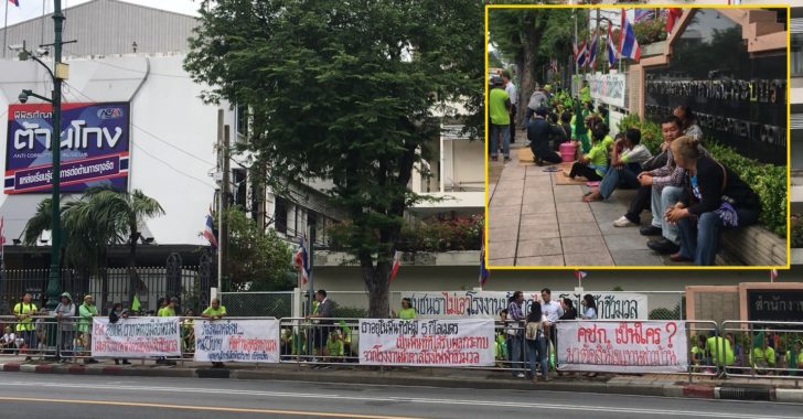 ‘กลุ่มอนุรักษ์ลำน้ำเซบาย’ จี้ นายกฯ สั่งเลิกโรงไฟฟ้าชีวมวล ทบทวนอีไอเอโรงไฟฟ้า-โรงงานน้ำตาล