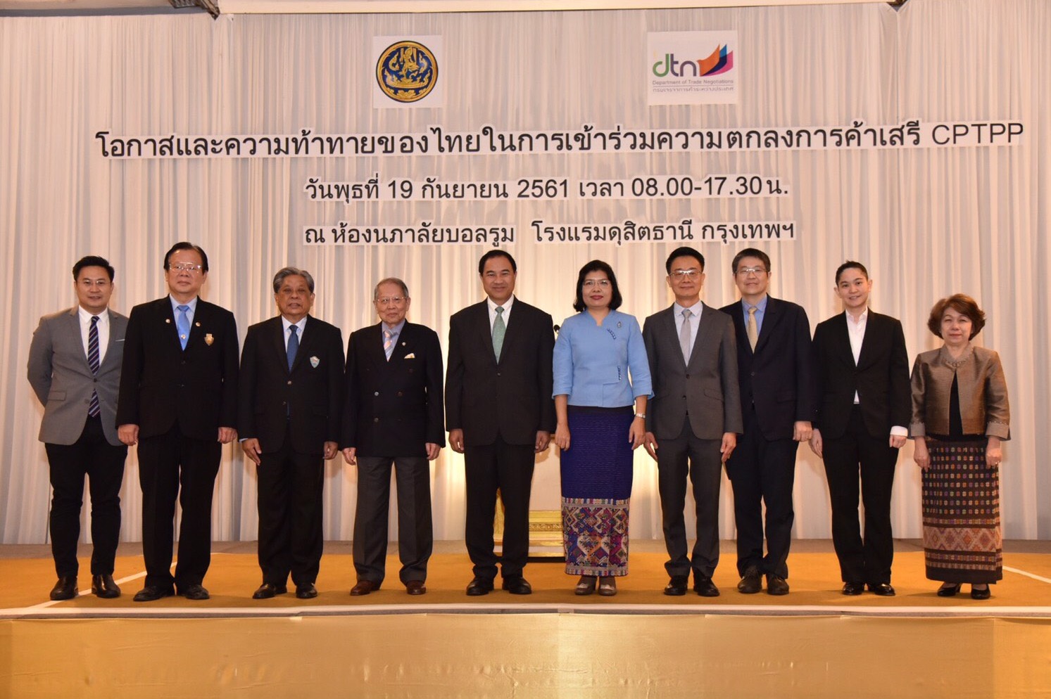 ‘พาณิชย์’ เดินหน้าเปิดรับฟังความเห็นชาวกรุงฯ ก่อนเคาะร่วมเจรจา “CPTPP” หวั่นตกขบวน – 5 ประเทศจ่อร่วมเพิ่ม