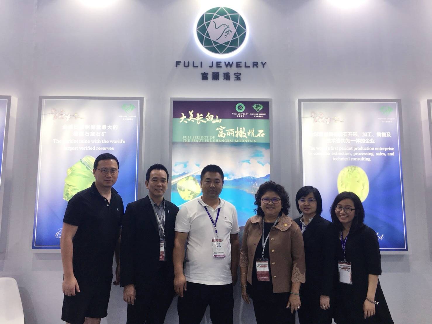สถาบันอัญมณีฯ เจรจาเหมืองพลอยจีน “พลอยเพอร์ริโด” ใหม่ป้อนผู้ประกอบการไทย