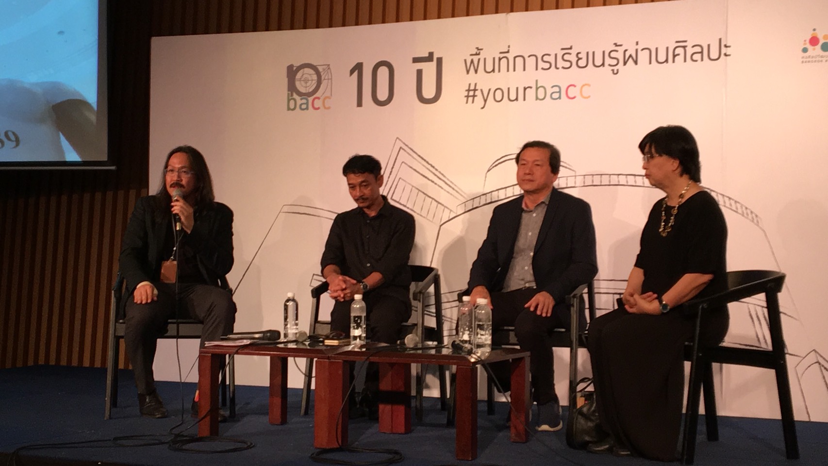 รัดเข็มขัดหอศิลปแน่น หดงบฯเหลือ53ล้าน หวั่นอยู่ได้แค่กลางปี’62