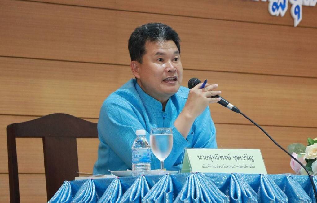 “สถ.” กำชับ อปท.เร่งจัดระเบียบการให้อาหารนกในพื้นที่สาธารณะ