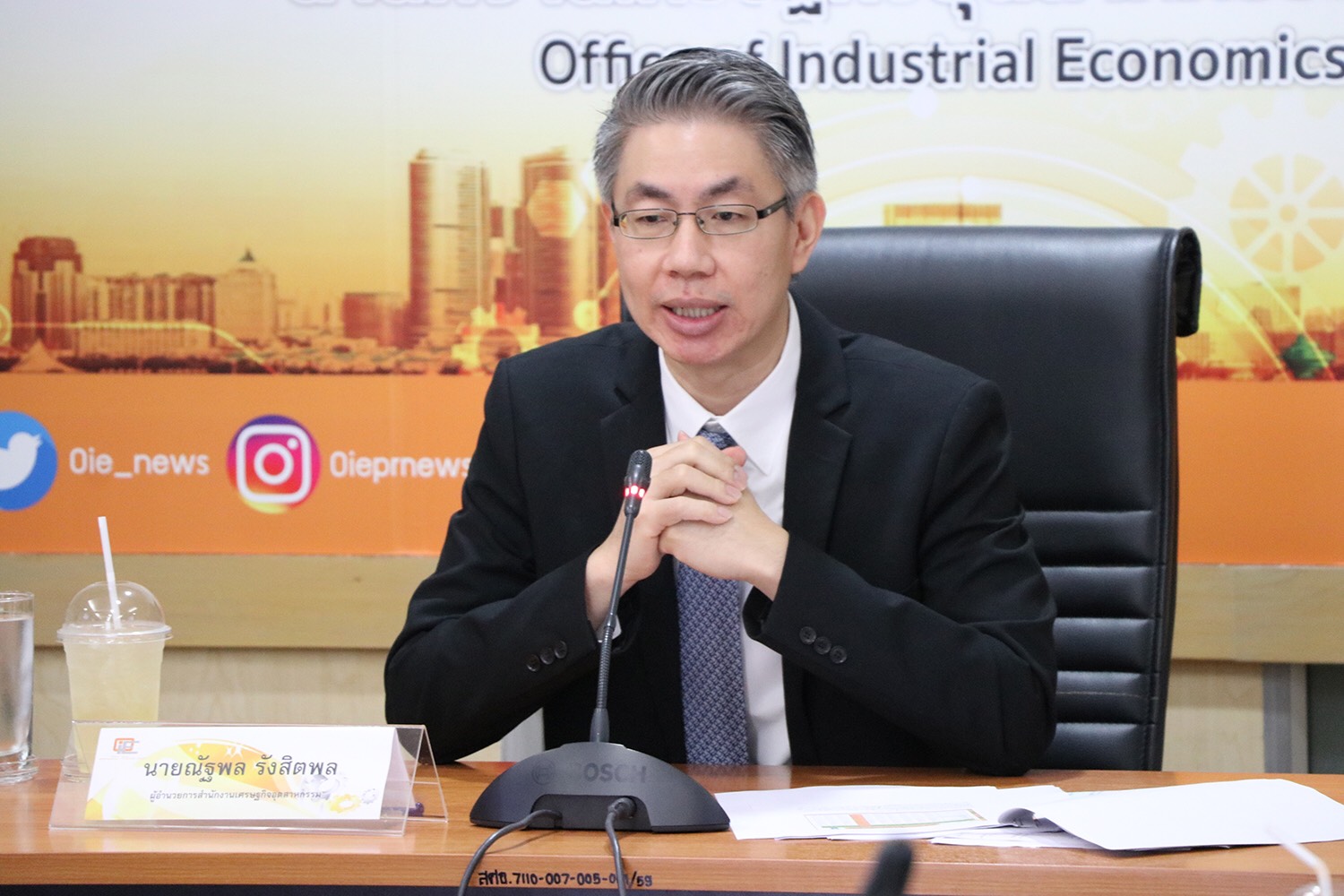 ดัชนีผลผลิตอุตสาหกรรม ส.ค. 2561 “ขยายตัว 0.7%” คาด Q4 อาหาร ยาง เหล็กตัวแรงดันเศรษฐกิจทั้งปี