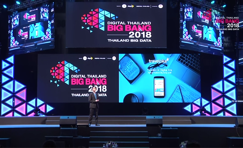 “ทราเวลโลก้า” มองบิ๊กดาต้าด้วย 4V เผยปี 2025 การใช้ผ่านช่องทางออนไลน์จะโตอีก 5 เท่า