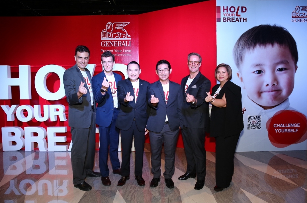 เจนเนอราลี่ไทยแลนด์สานต่อแคมเปญ “Hold Your Breath”ปี2