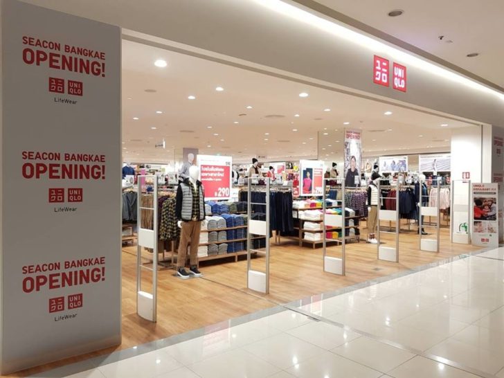 UNIQLO Seacon Bangkae