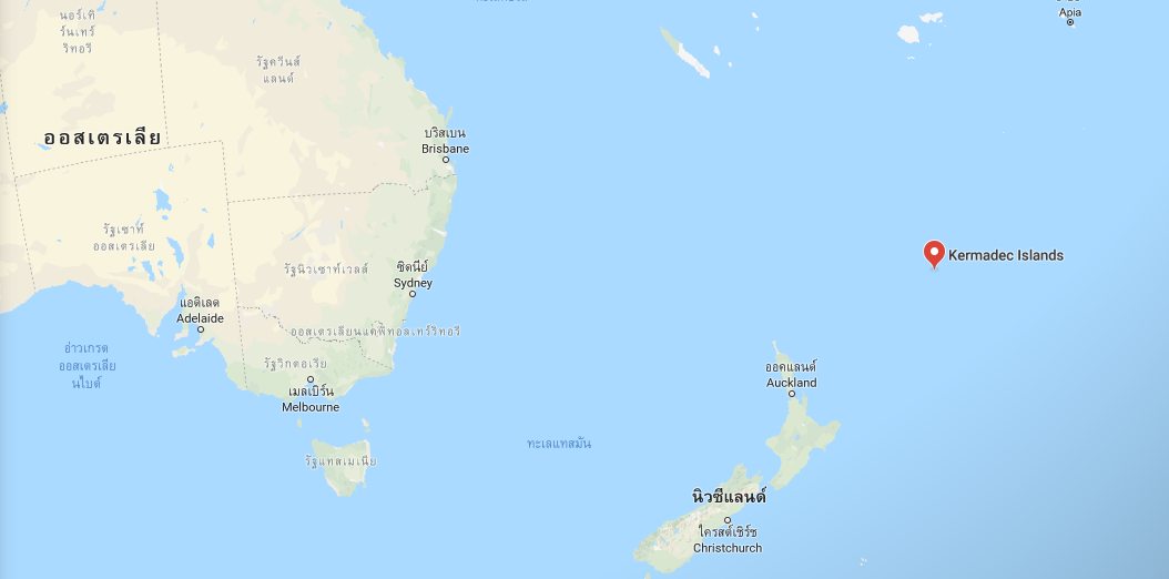 เกิดเหตุแผ่นดินไหวเขตเกาะ Kermadec