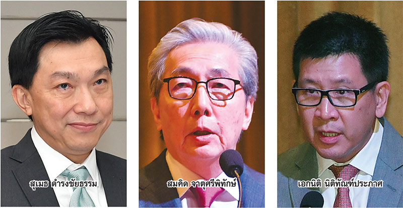 เปิดแผน TG หยุดขาดทุนปี”65 ก้าวขึ้นท็อปไฟฟ์สายการบินโลก