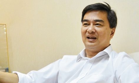 “อภิสิทธิ์” เตือน รบ.แค่คลายแต่ไม่ปลดล็อก ระวังปัญหา ชี้ 2 กม.ลูกมีส่วนเกี่ยวพันกันอยู่