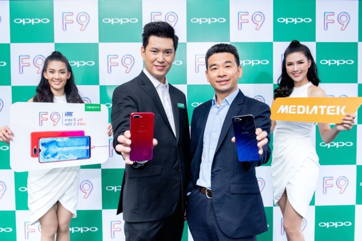 oppo-728x485