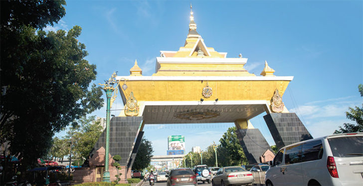 phu01270961p1