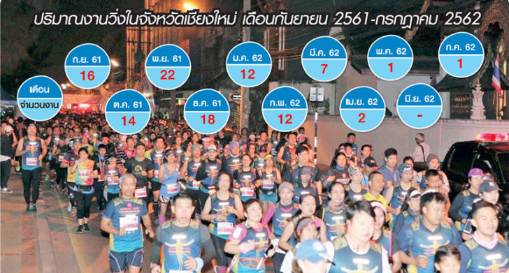phu02060961p1