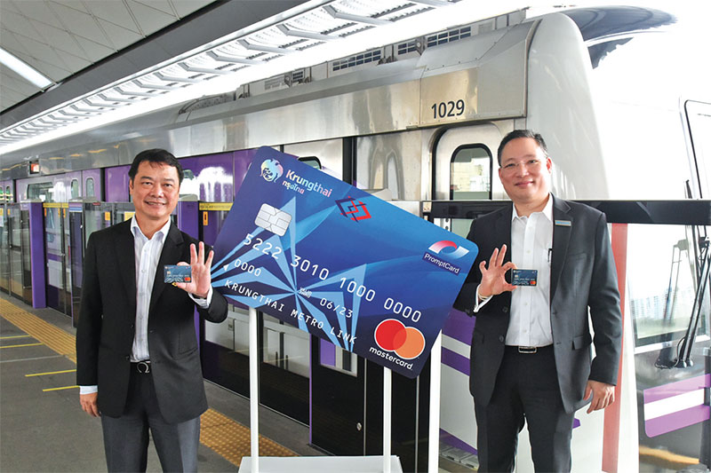 กรุงไทยรวบบัตรเดบิต-แมงมุมนั่งรถไฟฟ้าคิวต่อไป”ไทยพาณิชย์-กสิกรฯ”ร่วมแจม