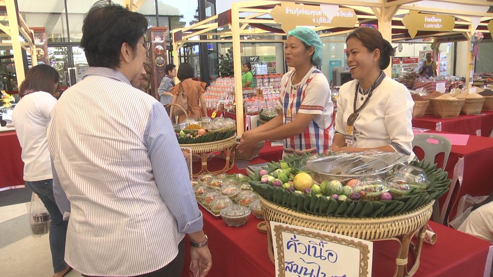 “โคราช-ชัยภูมิ-บุรีรัมย์-สุรินทร์” เปิดบ้านจัดงานโอเพ่นเฮ้าส์นครชัยบุรินทร์ หนุนเชื่อมโยงการท่องเที่ยว