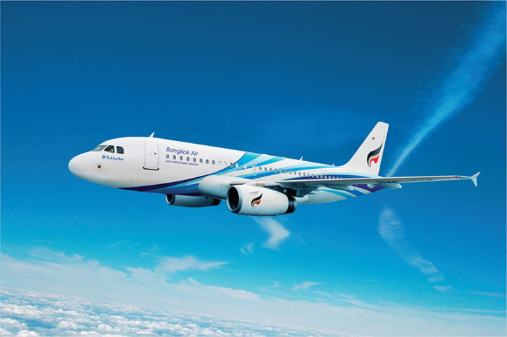 tou01040960p1 บางกอกแอร์เวย์ส ลงทุนตั้งบริษัทใหม่ ทำธุรกิจสถาบันฝึกอบรมด้านการบิน