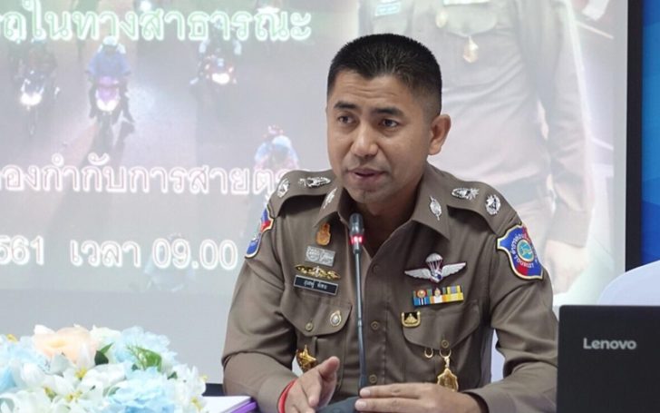 “รองโจ๊ก” ลงเกาะเต่า เตรียมสอบ12ผู้ต้องหาแชร์ข้อมูลเท็จ-แถลงข่าวแหม่มอ้างถูกข่มขืน