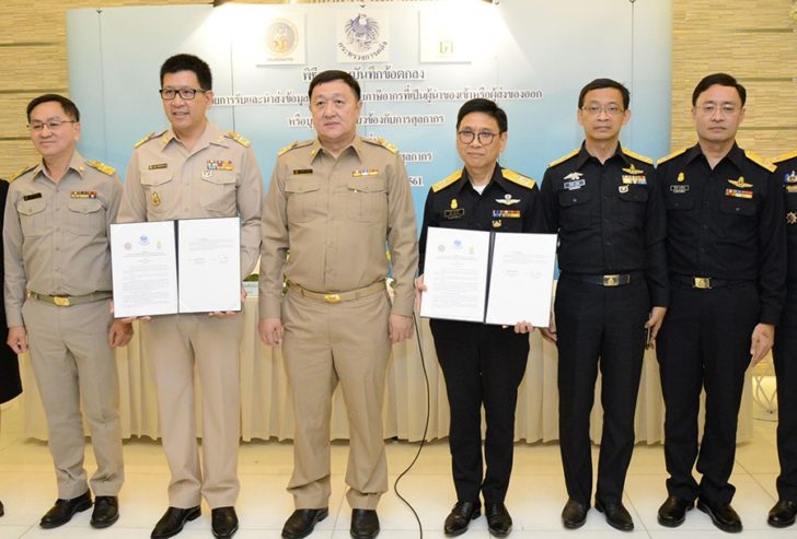 “กรมศุลฯ – สรรพากร” แชร์ข้อมูลไล่บี้ภาษี