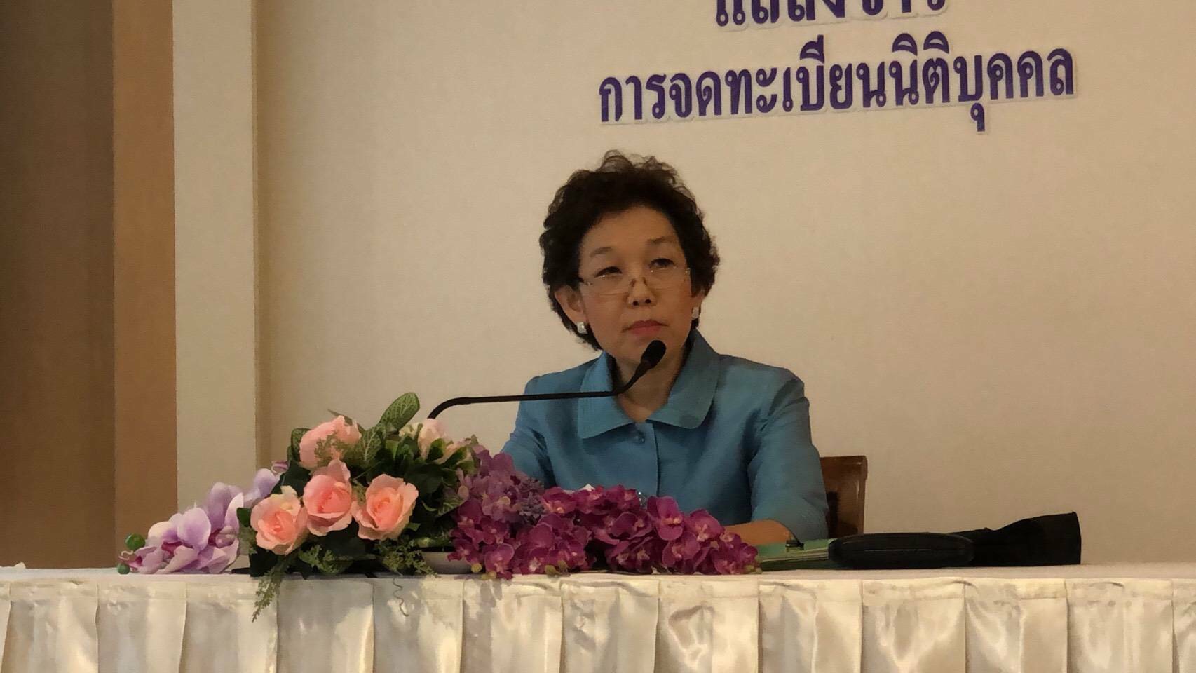 พาณิชย์จับมือกรมป่าไม้ และ ธ.ก.ส. เดินสายให้ความรู้ “ไม้ยืนต้นมูลค่าสูง” ทรัพย์ชนิดใหม่ของหลักประกันทางธุรกิจ