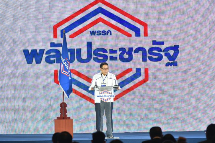 “อุตมม” นั่งหัวหน้าพรรค ลั่น ยันไม่ทิ้งเก้าอี้รัฐมนตรี เผย “บิ๊กตู่” ให้พรว่า “โชคดี” ยก “สมคิด” เป็นที่ปรึกษาทางใจ
