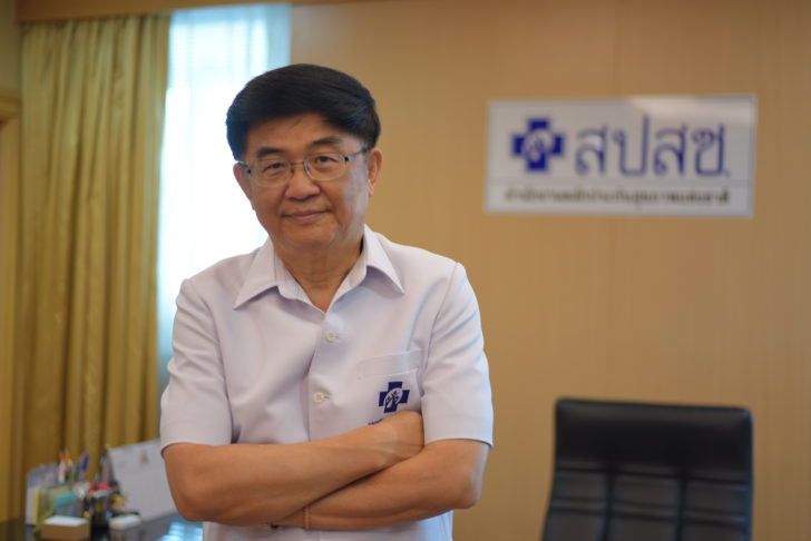3 ปียาฆ่าหญ้าคร่า 1,715 ราย “บัตรทอง” จ่ายแล้วกว่า 60 ล้าน