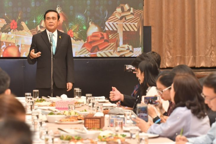 บรรยากาศนายก_๑๘๐๑๐๔_0006-728x485