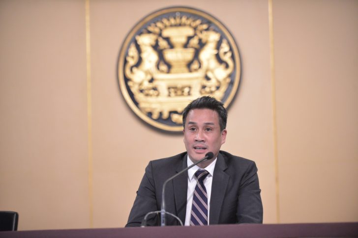 ครม.เห็นชอบ ตั้งนิคมอุตสาหกรรมในเขตพัฒนาเขตเศรษฐกิจพิเศษสงขลา