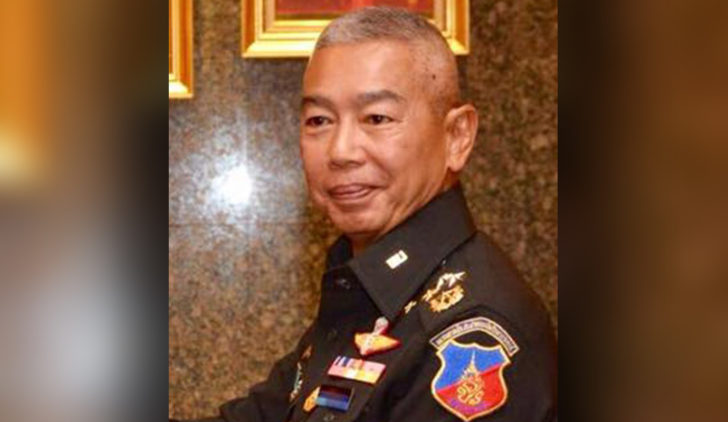 พล.อ.อภิรัชต์ คงสมพงษ์