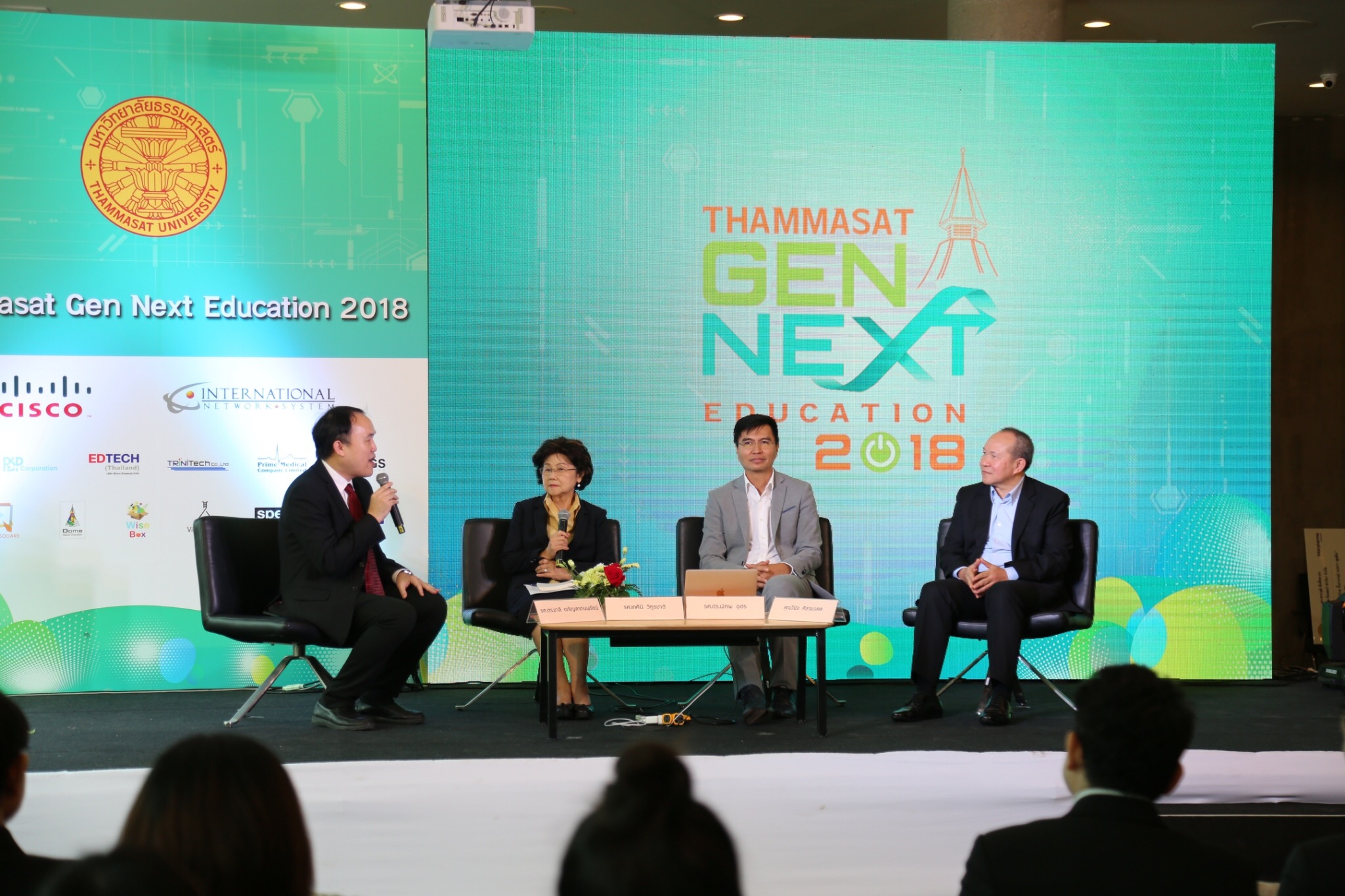 มธ.เปิดตัว “เจน เน็กซ์ อะคาเดมี่” ห้องเรียนสำหรับทุกวัย