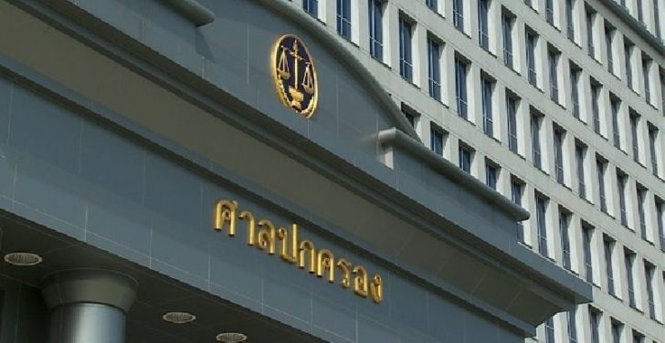 ที่ประชุมใหญ่ตุลาการศาลปค.สูงสุดมีมติเลือก “บรรจงศักดิ์ วงศ์ปราชญ์” เป็นตุลาการศาลรธน.