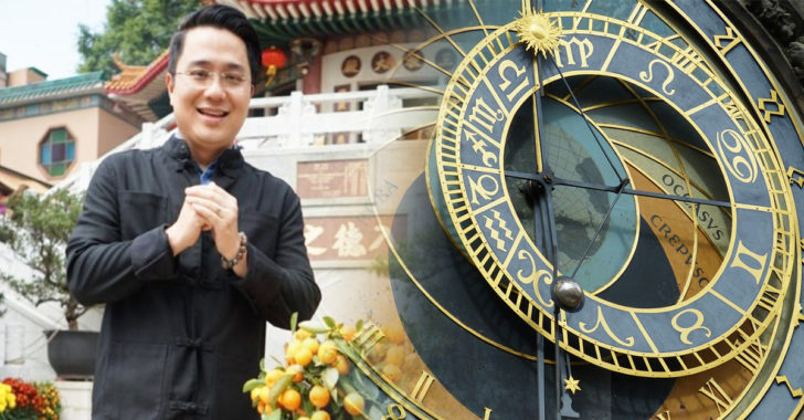 หมอช้างเผย ‘ฤกษ์มงคล’ เดือนกันยายน