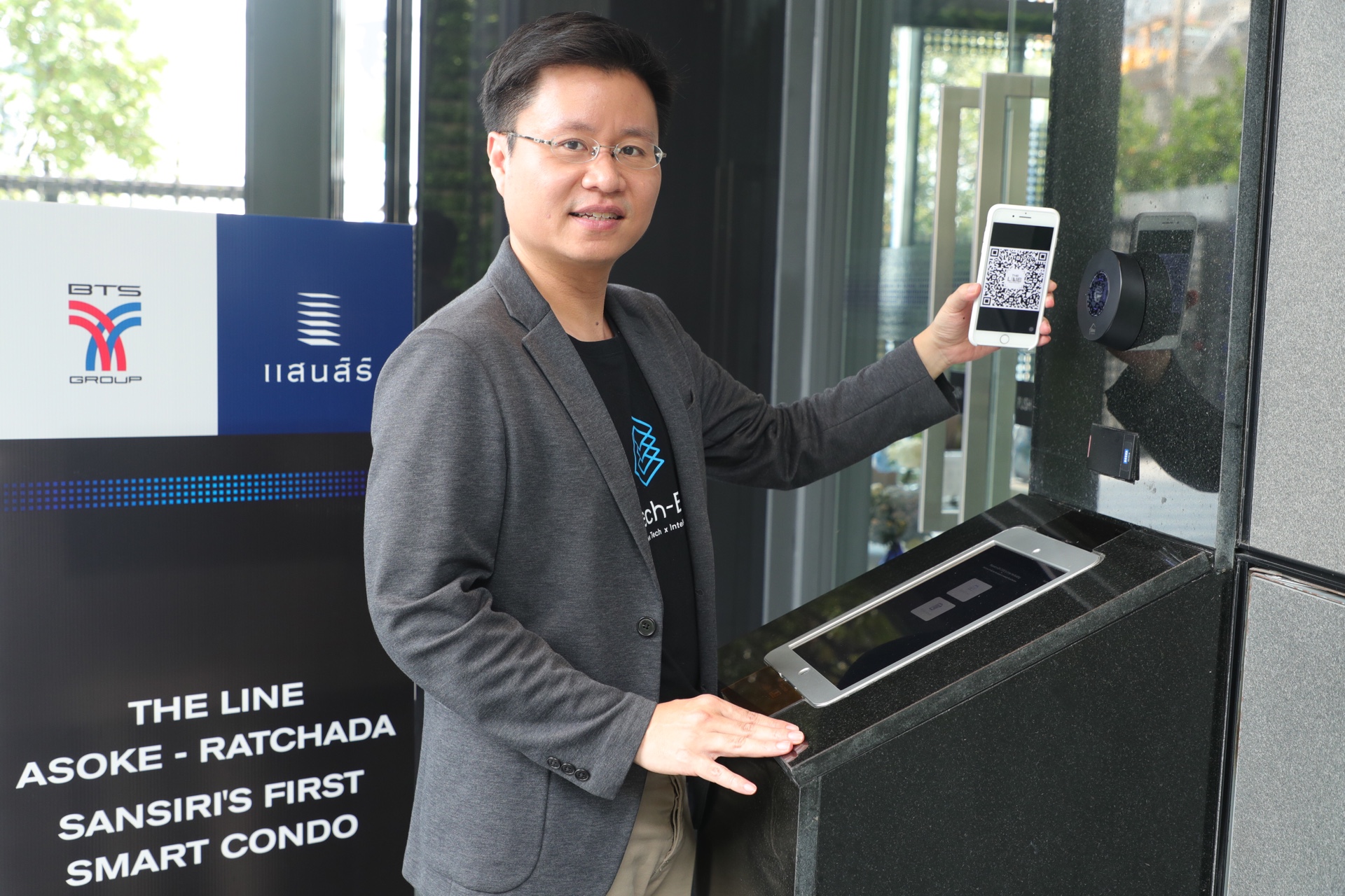 IOT เทคโนโลยีสามัญประจำบ้าน บิ๊กแบรนด์แข่งจุดขายพร็อปเทคโค้งท้ายปี-