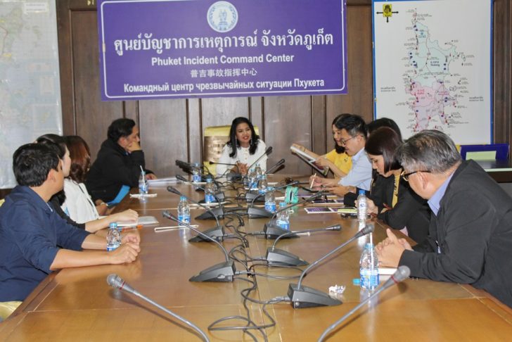 ภูเก็ตเร่ง ปชส.แผนสร้างโครงการรถไฟฟ้ารางเบา